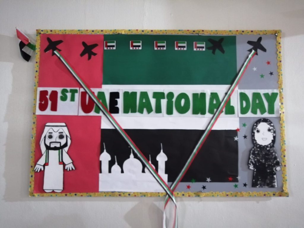 51st UAE NATIONAL DAY @IPHS